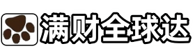 九龙国内国际宠物托运